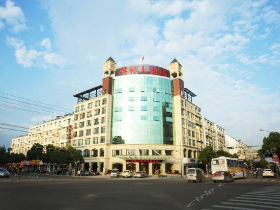 Yingte Hotel